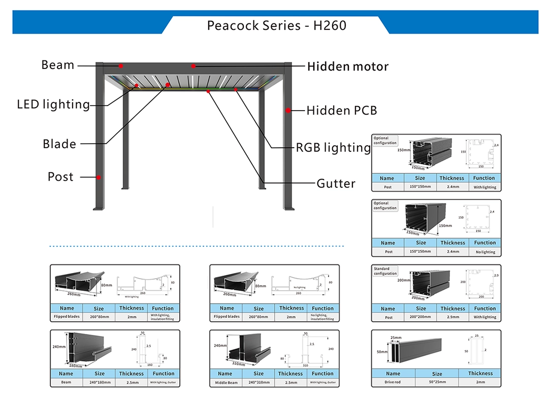 H260 aluminum pergola Structure