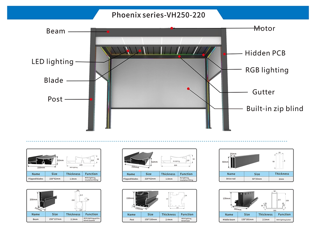 VH250-220 aluminum pergola Structure