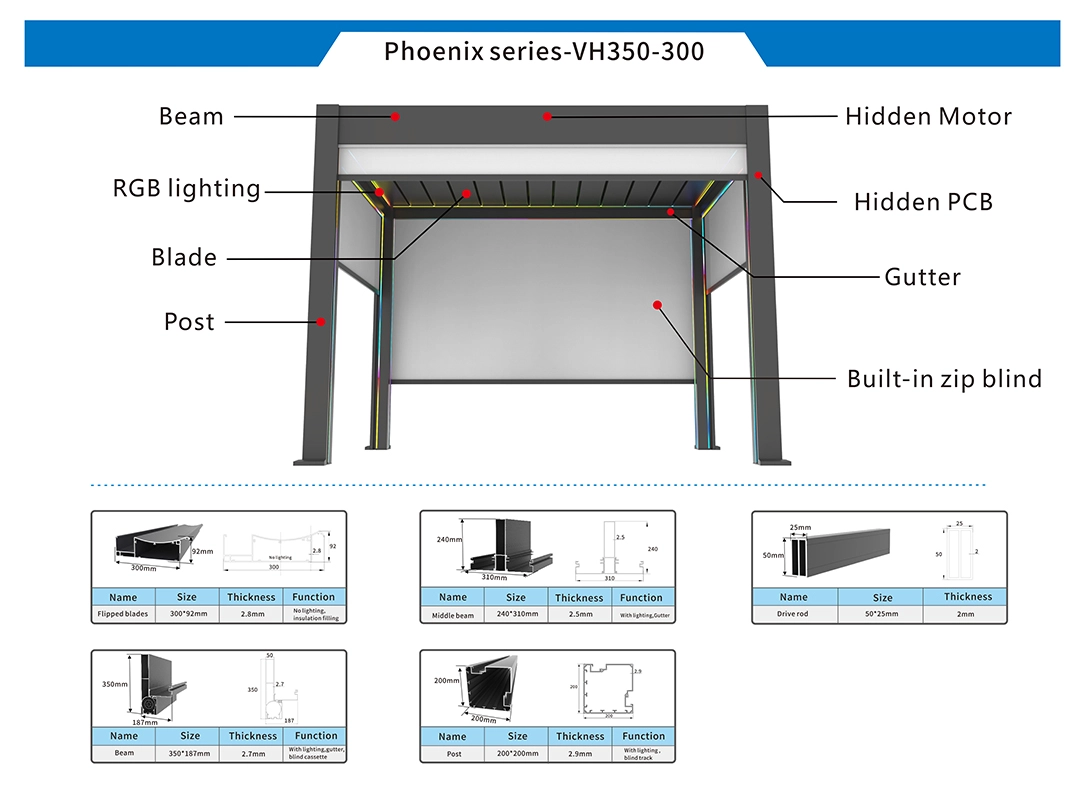 VH350-300 aluminum pergola Structure
